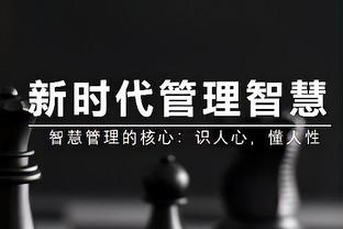 bet188体育手机端截图4